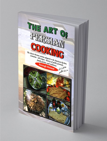 The Art Of Persian Cooking