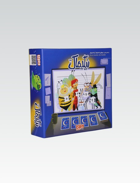 بازی نیکیماک