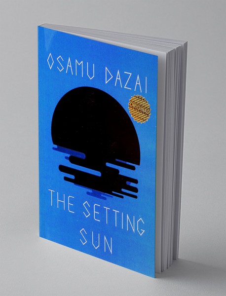 The Setting Sun