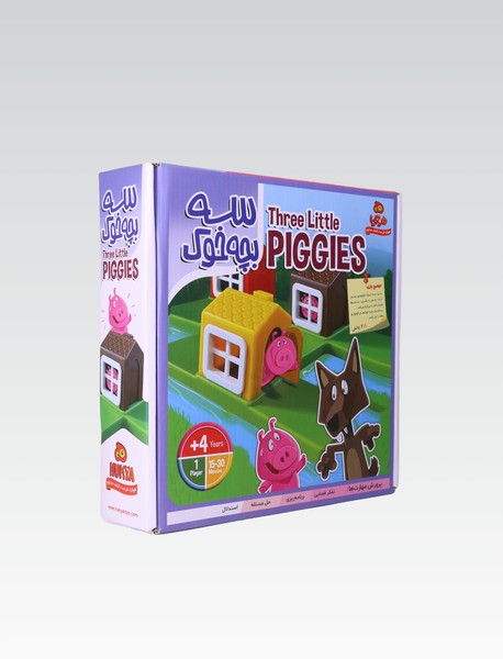 بازی سه بچه خوک