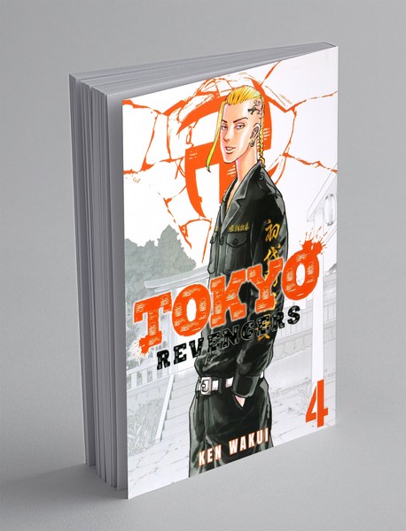 Tokyo Revengers 4