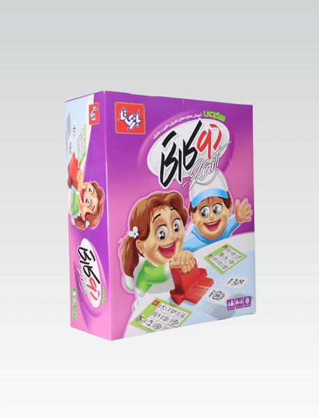 بازی دوکارتی سرگرمی