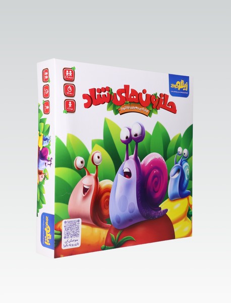 بازی حلزون های شاد