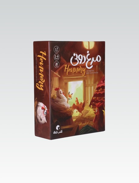 بازی مرغ دونی