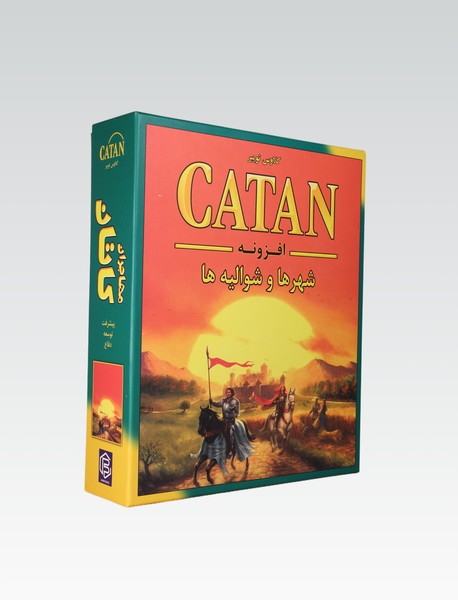 افزونه بازی کاتان: شهرها و شوالیه ها