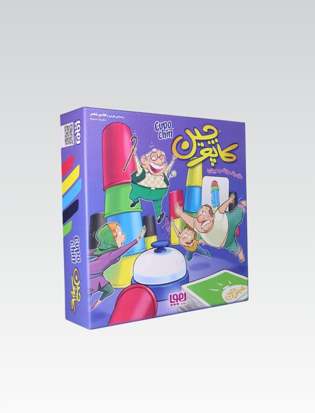 بازی کاپوچین