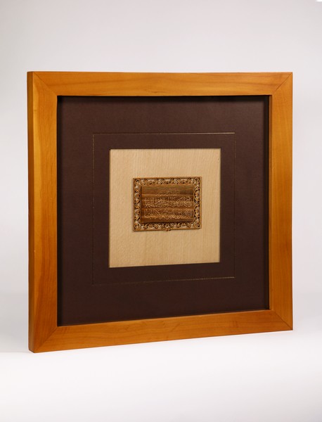 تابلو کتیبه ماندگار