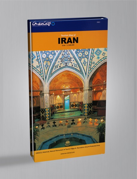 کتاب نقشه گردشگری ایران انگلیسی